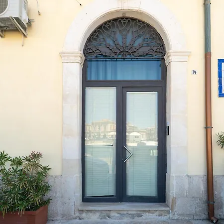 Апартаменты La Casa Sulla Darsena